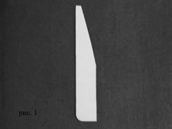 Декоративное пико - фриволите