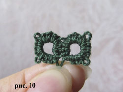 Соединение колец фриволите