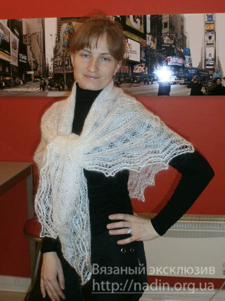 пуховый платок пуховый платок