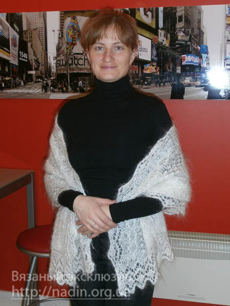 # пуховая паутинка