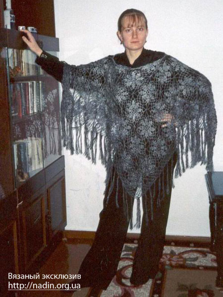 пончо георгины