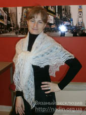 Пуховый платок