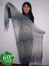 пуховый палантин