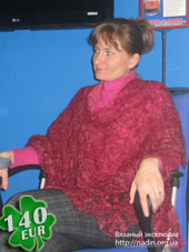 пуховая пелерина