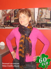 пуховый шарф