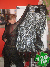 черная пелерина