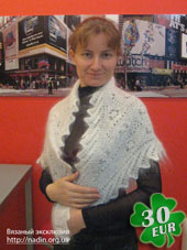 пуховая косынка