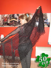 пуховый палантин паутинка