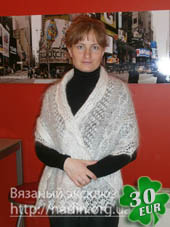 белый палантин