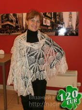 вязаная пелерина