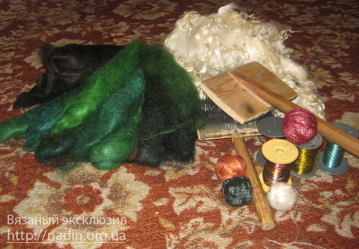 набор для вязания